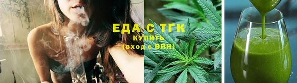 ECSTASY Алексеевка