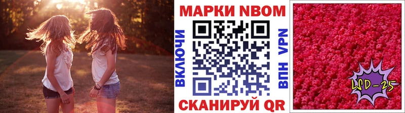 blacksprut ССЫЛКА  наркошоп  Пущино  Марки NBOMe 1500мкг 