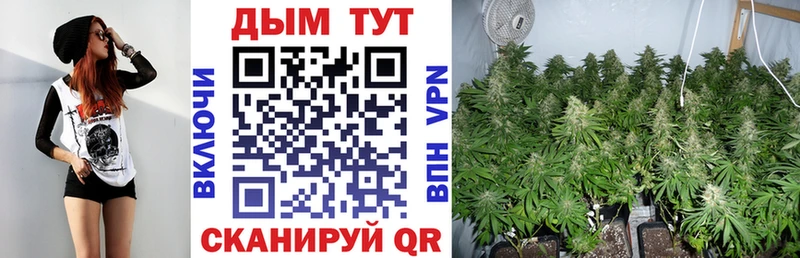 Марихуана LSD WEED Пущино